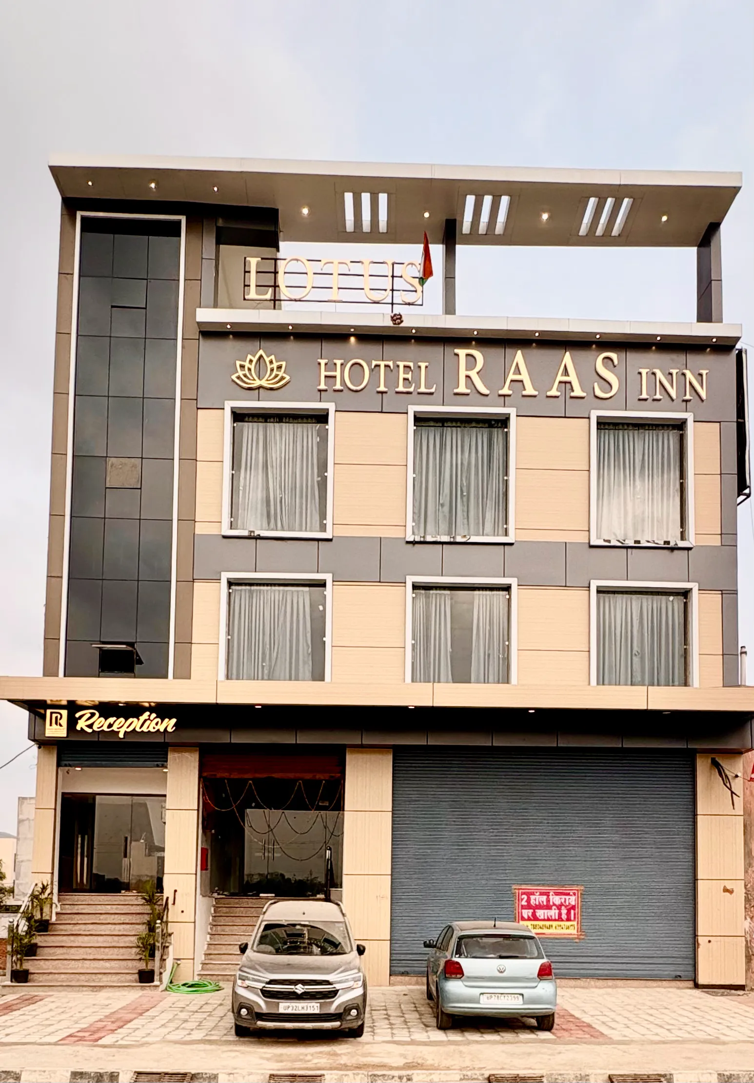 Hotel raas inn