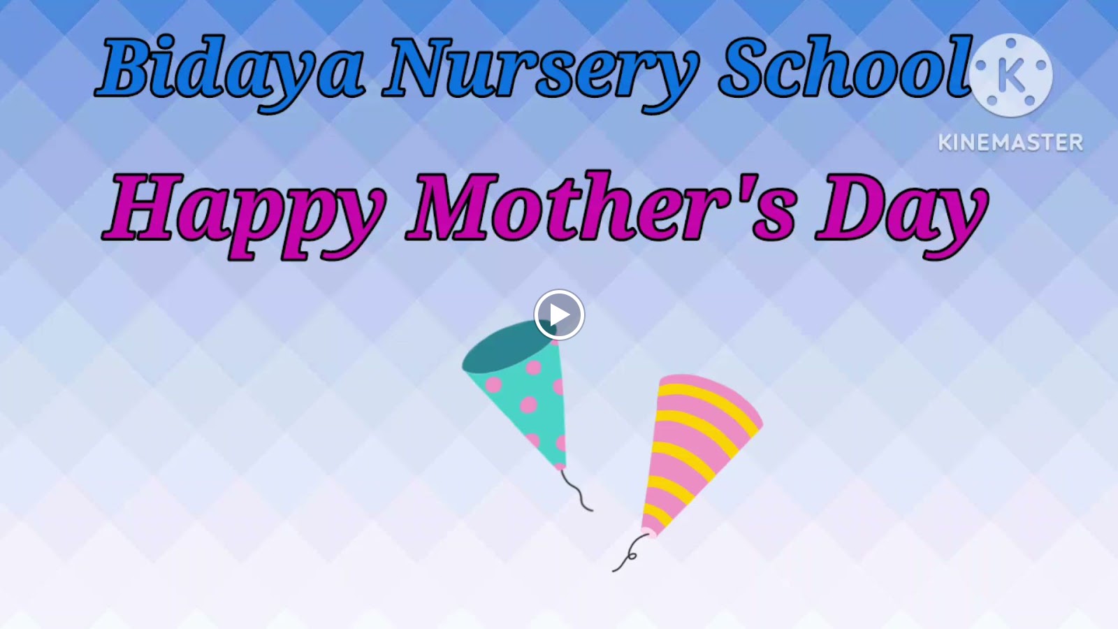 Bidaya Nursery School - صورة 3