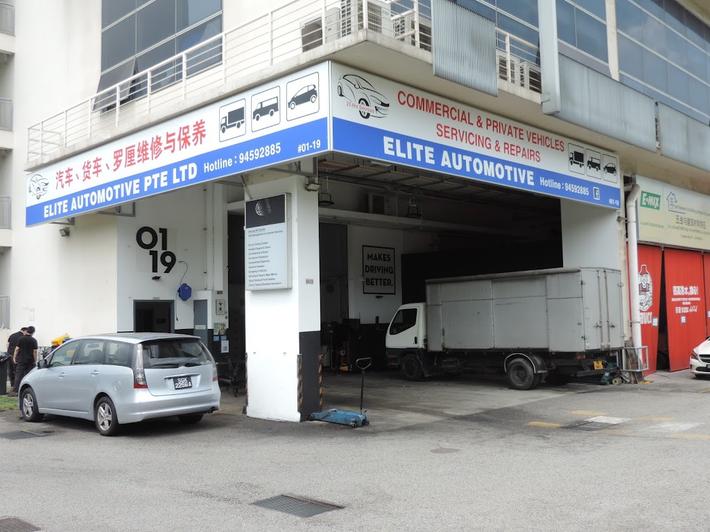 Elite Automotive - car servicing Singapore facility photo 2