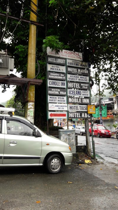 Photos of Hotel Meera Pvt. Ltd.