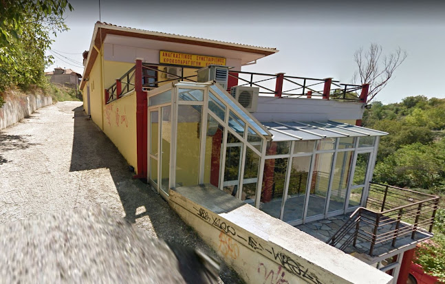 Opinii despre Κρόκος Κοζάνης (Α.ΣΥΝ.ΚΡΟ.ΚΟ) în Κοζάνη - Αθλητικό συγκρότημα