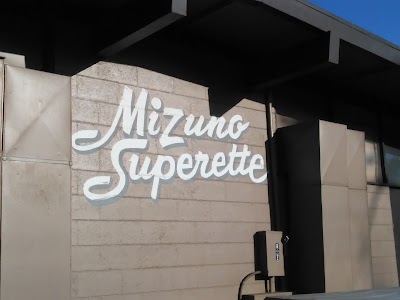 Mizuno Superette