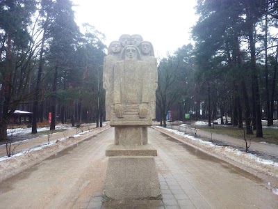 Photos of Riga Zoo