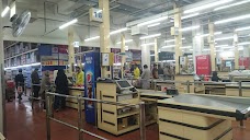 Metro Cash & Carry multan