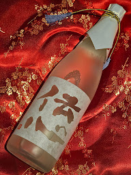 Photo n°47 de Sushi Boat à Montpellier (Sushi à emporter)