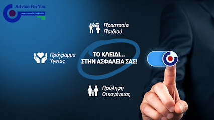 Advice for you - Sotiris Kanelopoulos