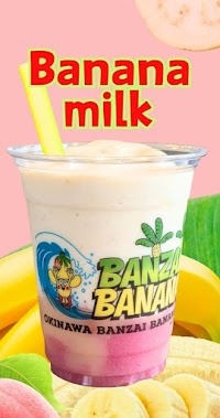 BANZAIバナナ