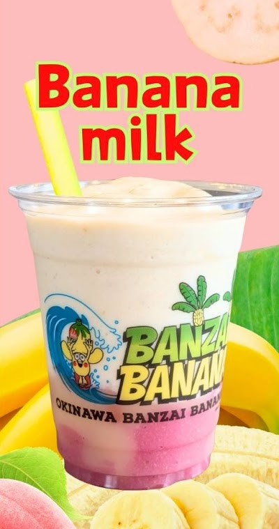 BANZAIバナナ