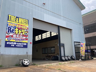 Reキャリー 横手店