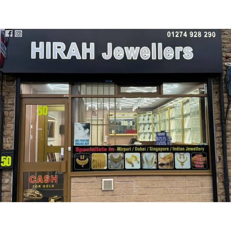 Hirah Jewellers - Jewellery - photo 1