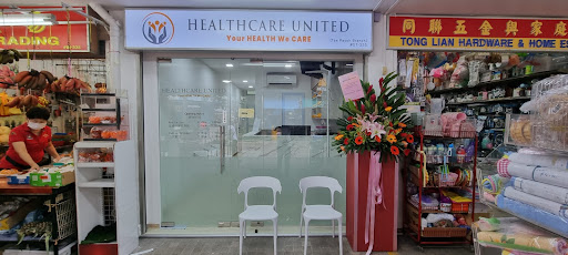 Healthcare United - Thumbnail
