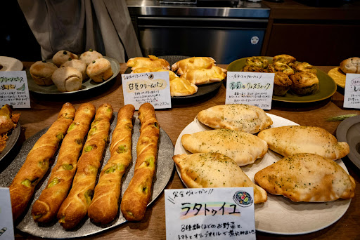 草鞋ベーカリー(野菜が主役のパン屋さん)