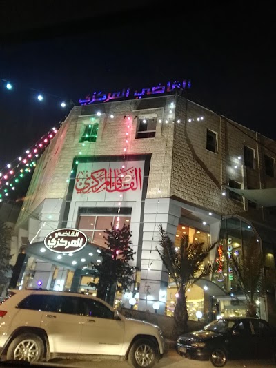 Photos of Al-Qadi Al-Markazi Deserts