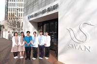 中野坂上駅前スワン歯科・矯正歯科