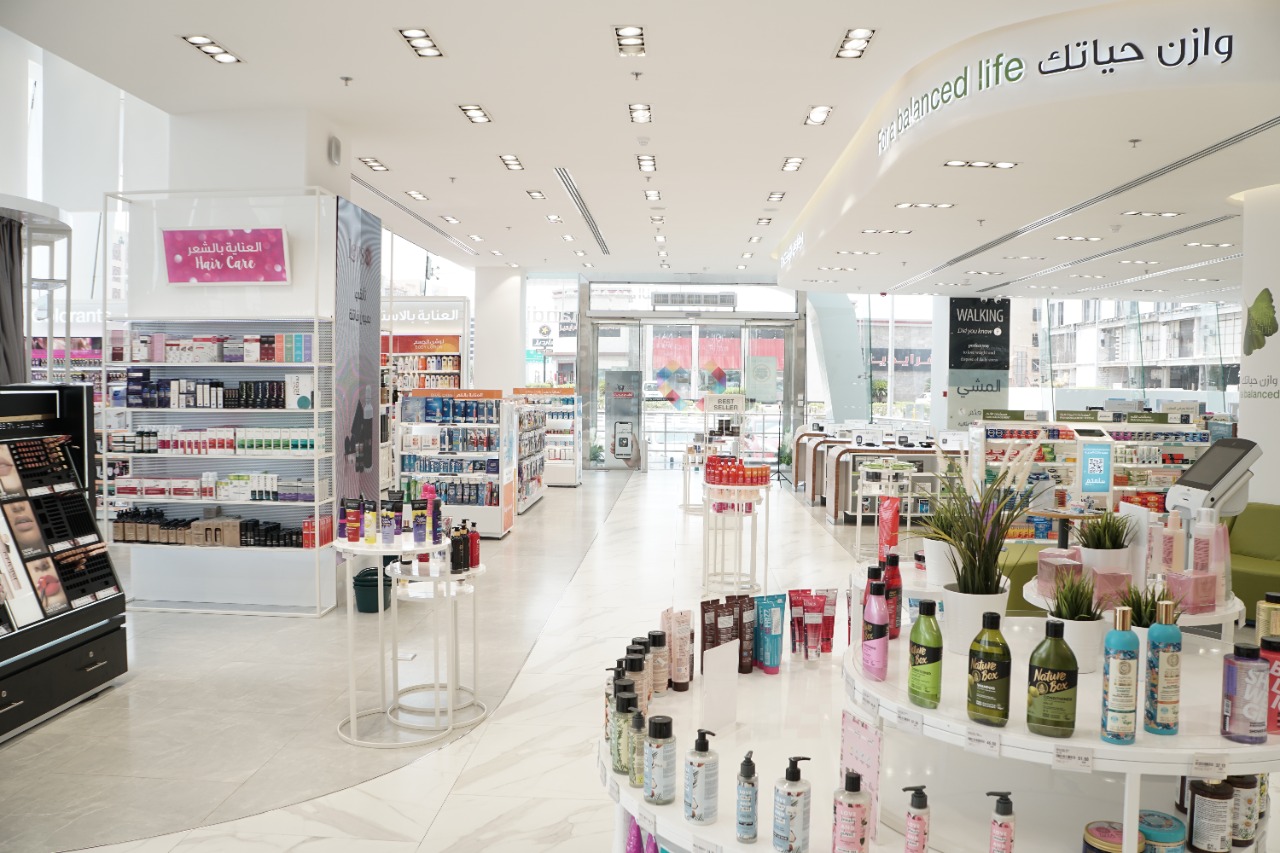 صيدلية النهدي - صورة 2