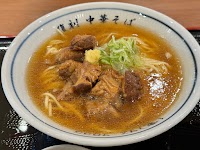 中華そば 木曽駒