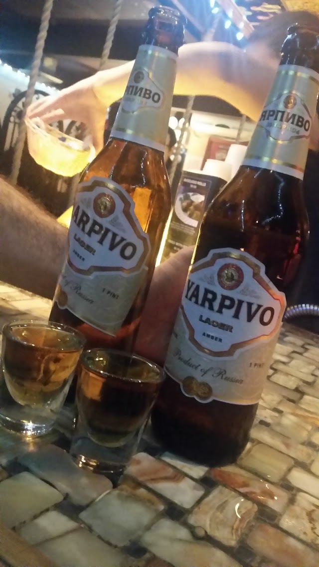 Mehanata Bulgarian Bar