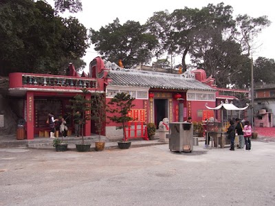 Photos of 譚公廟