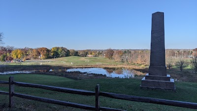 Knickerbacker Park