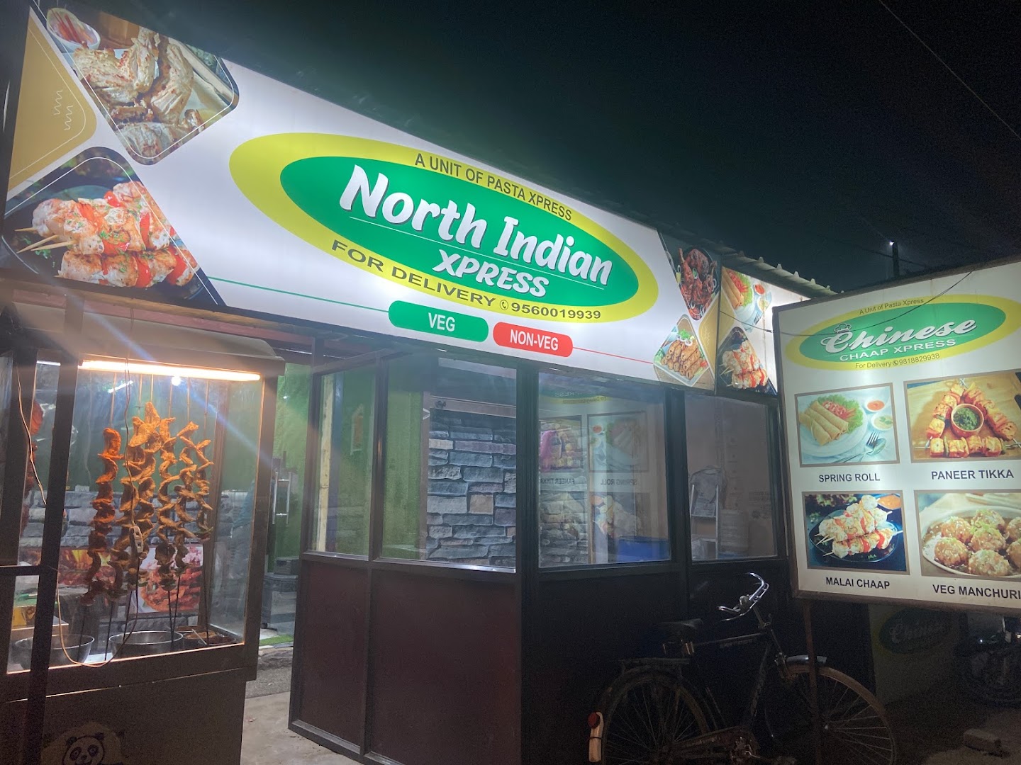 Chinese & Chaap Xpress