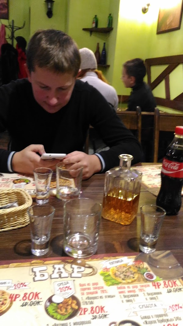 красный могилев