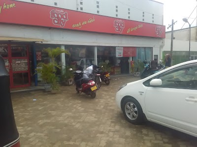 Photos of Cargills Food City - Vavuniya