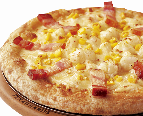 テキサスハンズ やしろ店