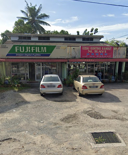 Kedai Gambar Yong Sin