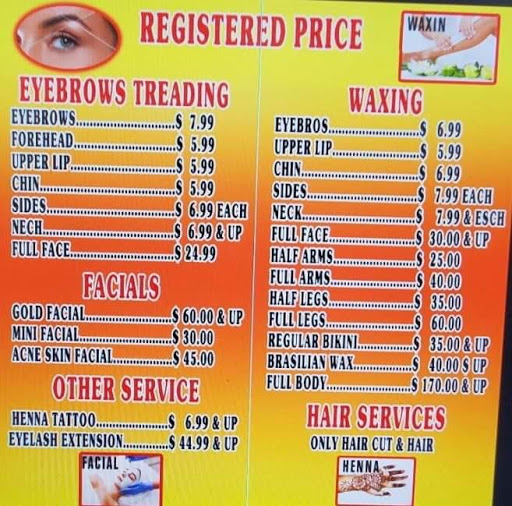 Rewa Threading - Visual
