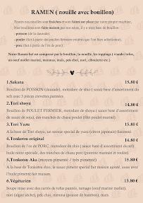 Menu Ramen Katsuya Page 3