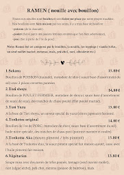 Photo n°47 de Ramen Katsuya à Lyon (Restaurant)