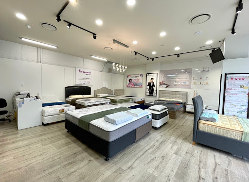 Sleepmart Hurstville - Thumbnail