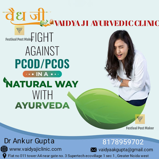 Are u suffering from pcod/ pcos treatment with ancient ayurvedic treatment in a natural way post image