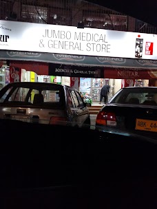 Jumbo Medical & General Store karachi