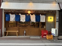 大衆酒場 ろくばん