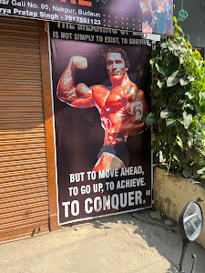 My Gym – Latest in Nekpur, Budaun, Uttar Pradesh