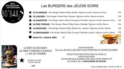 Photo 1 - BO’BAR