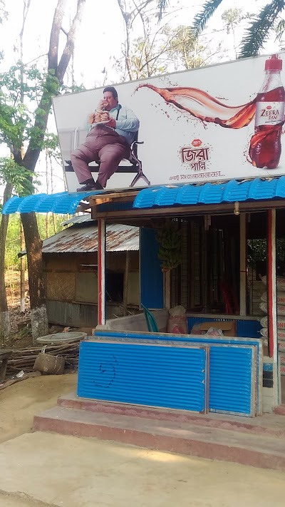 Photos of Fountain Restaurant
