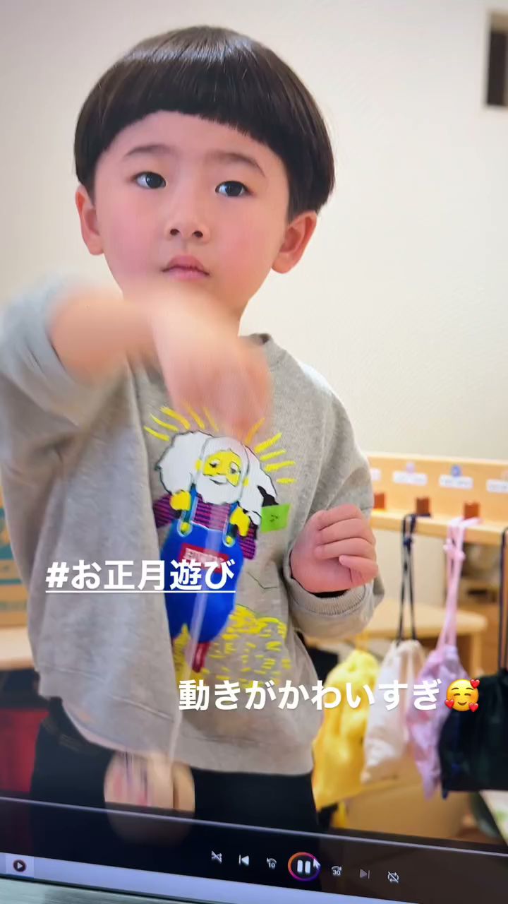 Blanc Jour Photo （ブランジュールフォト）