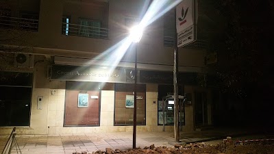 Photos of Cr&eacute;dit Agricole