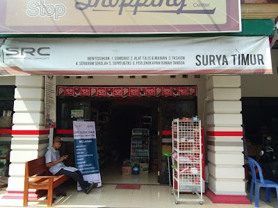 Photos of Surya Timur Minimarket