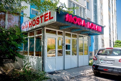 Photos of Dervish Hostel Almaty