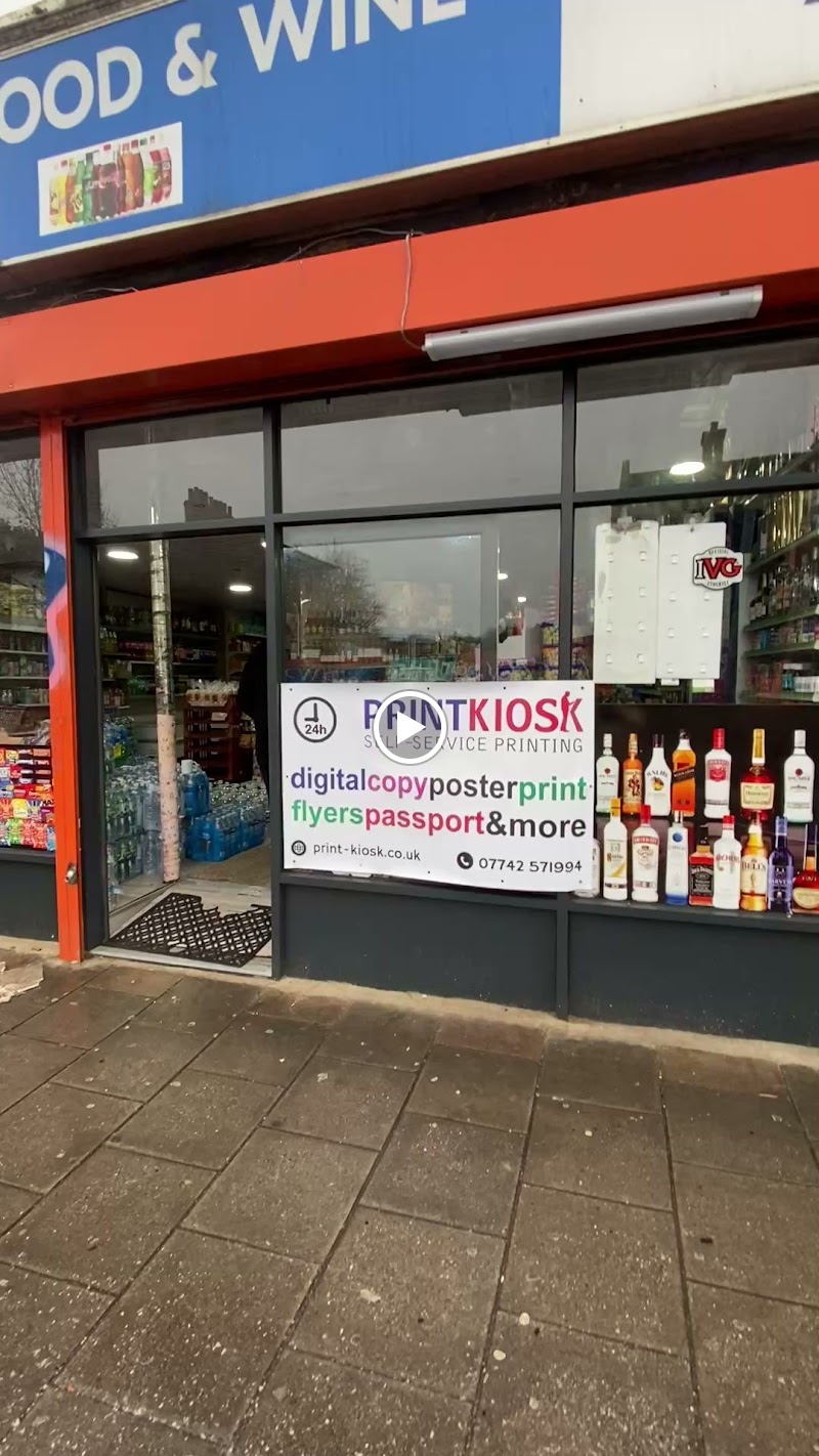 Print Kiosk - New Cross - Copy, Print, Scan photo 2