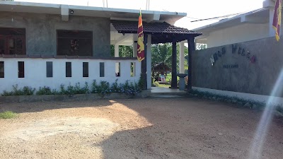 Photos of Nelu Villa Sigiriya