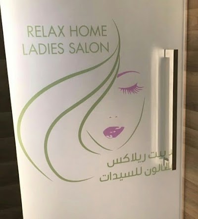 Photos of Beit Relax Hair Salon