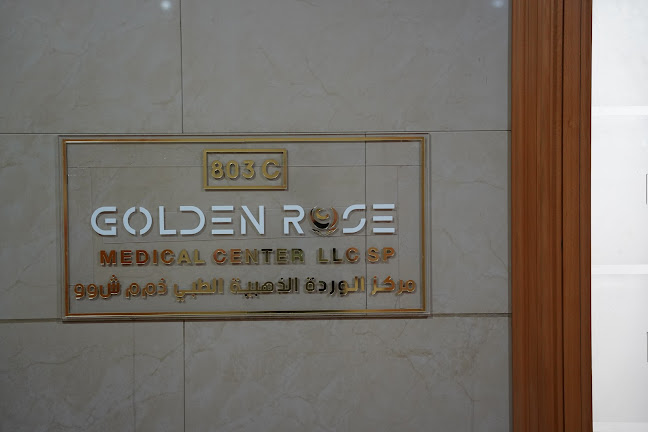 89VP+RGQ Crystal Plaza - Crystal Plaza - Block C - Office No. 803 Corniche St - Buheira Corneche - Al Majaz 1 - Al Majaz - Sharjah