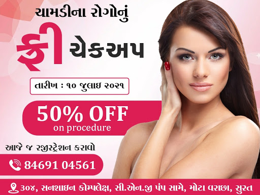 Free Check Up For Skin,Hair, Nail Problem post image