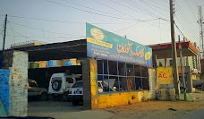 Classic Auto Zone lahore