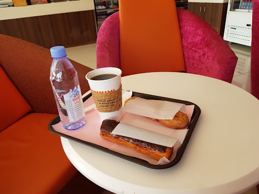 Dunkin' Donuts, Author: abdullah alsayed