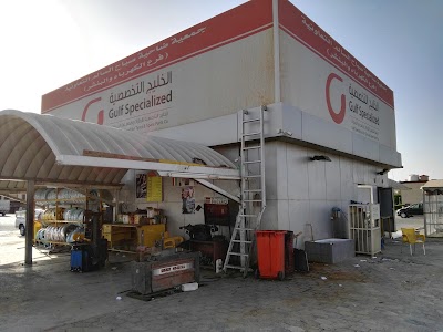 Photos of بنشر وكهرباء جمعية صباح السالم التعاونية